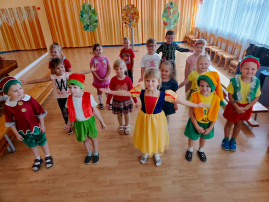 "Международный день гномов" "Международный день гномов".
